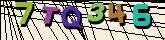 Chuck Norris has counted to infinity. Twice.